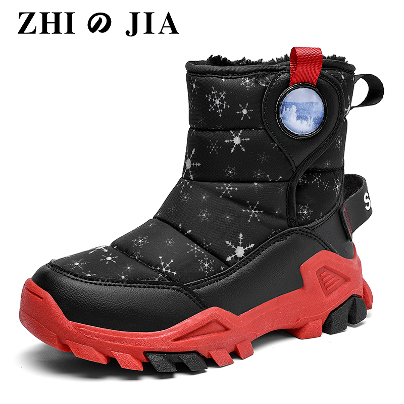 Waterproof Winter Boot - Children's Snow Boots Winter Fur Warm