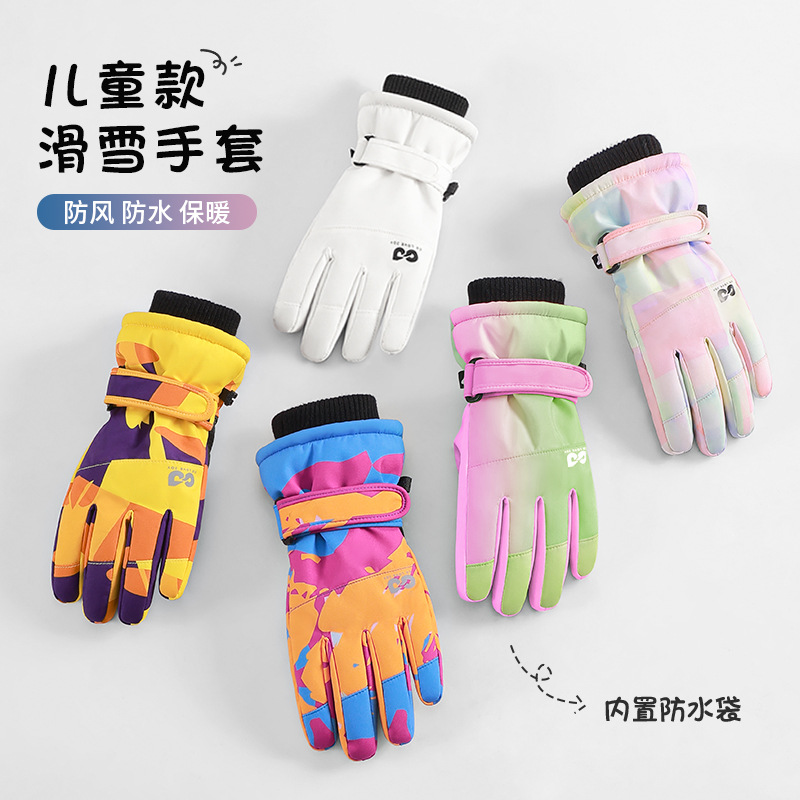 Waterproof Insulated Kids Ski  – Snow Glove Insulated recenzja i cena