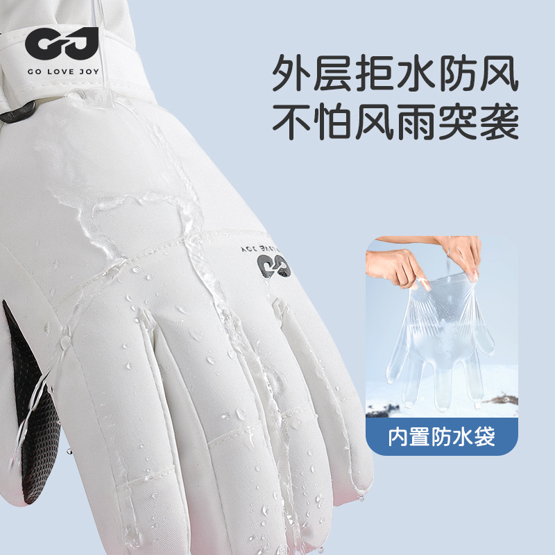 Waterproof Insulated Kids Ski  – Snow Glove Insulated recenzja i cena