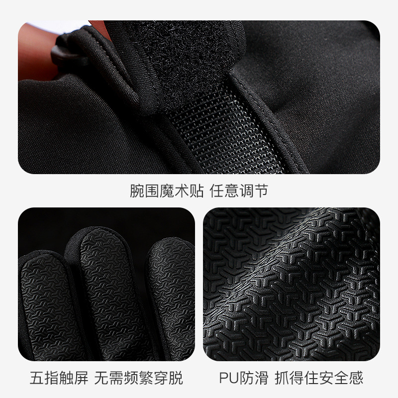 Waterproof Insulated Kids Ski  – Snow Glove Insulated recenzja i cena