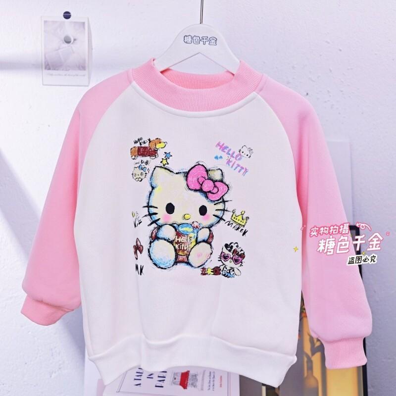 Sanrio Hello Kitty Girls Fleec – Sherpa Hoodie Fleece recenzja i cena