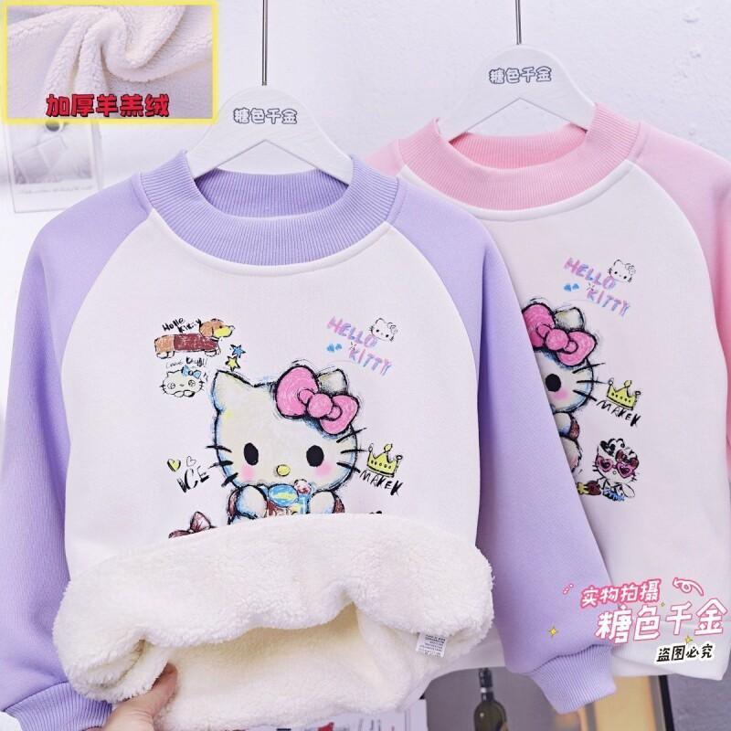 Sanrio Hello Kitty Girls Fleec – Sherpa Hoodie Fleece recenzja i cena