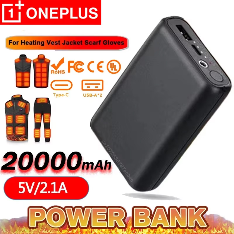 OnePlus USB Fast Charging Ultr – Heated Vest Battery recenzja i cena