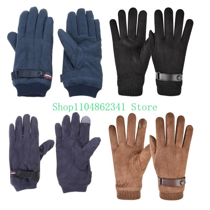 652F Adults Winter Gloves Snow – Snow Glove Insulated recenzja i cena