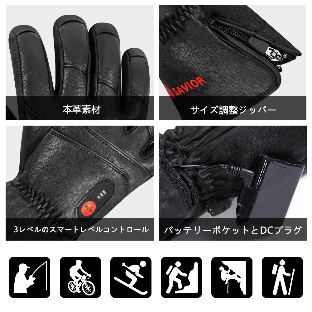 Heated Leather Gloves Men Wome – Hand Warmer Electric recenzja i cena