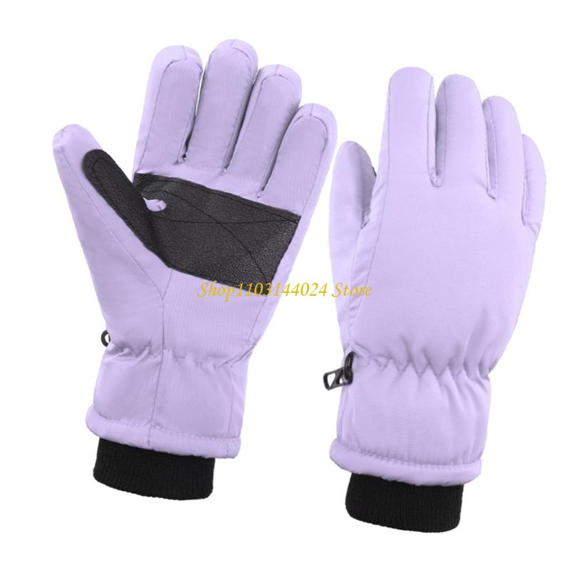 N5KE 2Pcs Waterproof Kids Ski  – Snow Glove Insulated recenzja i cena
