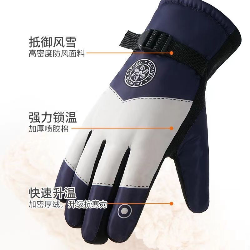 Winter Ski Gloves for Men Wate – Snow Glove Insulated recenzja i cena