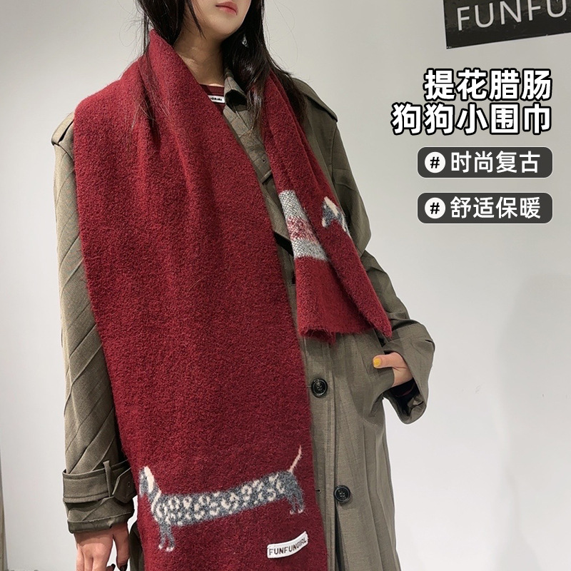 Korean Version Wool Blend Pupp – Wool Scarf Men recenzja i cena
