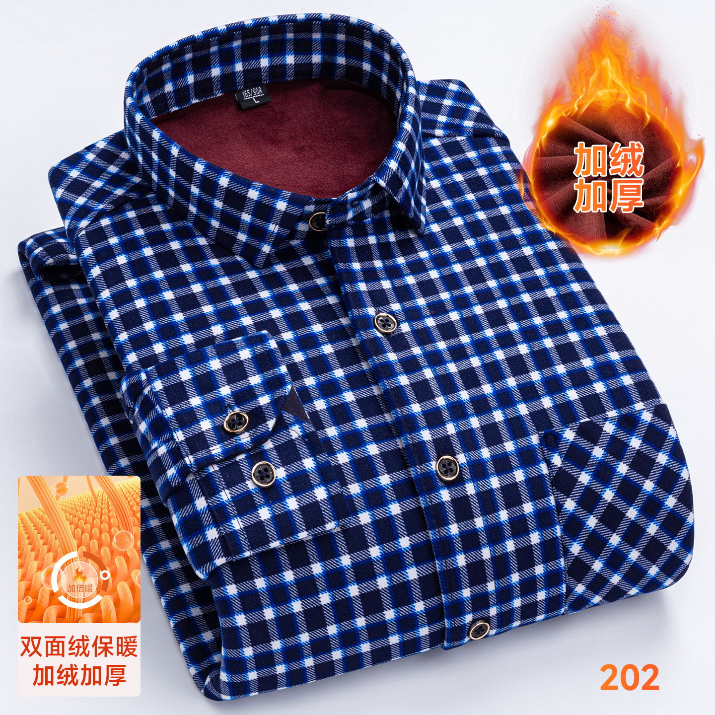 8XL Men Winter Warm Plaid Shir – Flannel Shirt Lined recenzja i cena