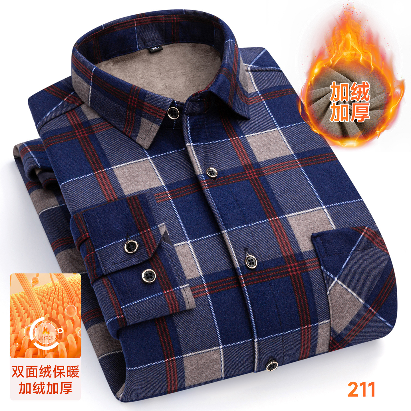 8XL Men Winter Warm Plaid Shir – Flannel Shirt Lined recenzja i cena