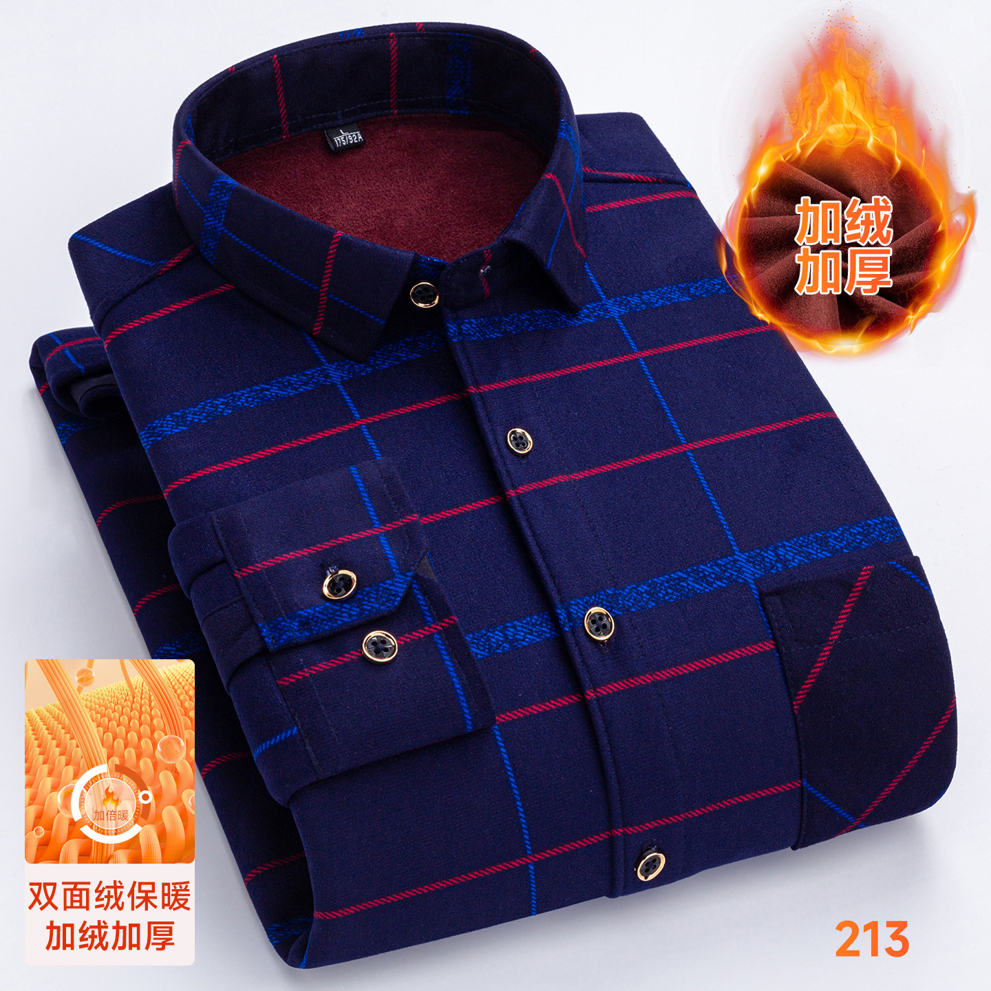 8XL Men Winter Warm Plaid Shir – Flannel Shirt Lined recenzja i cena