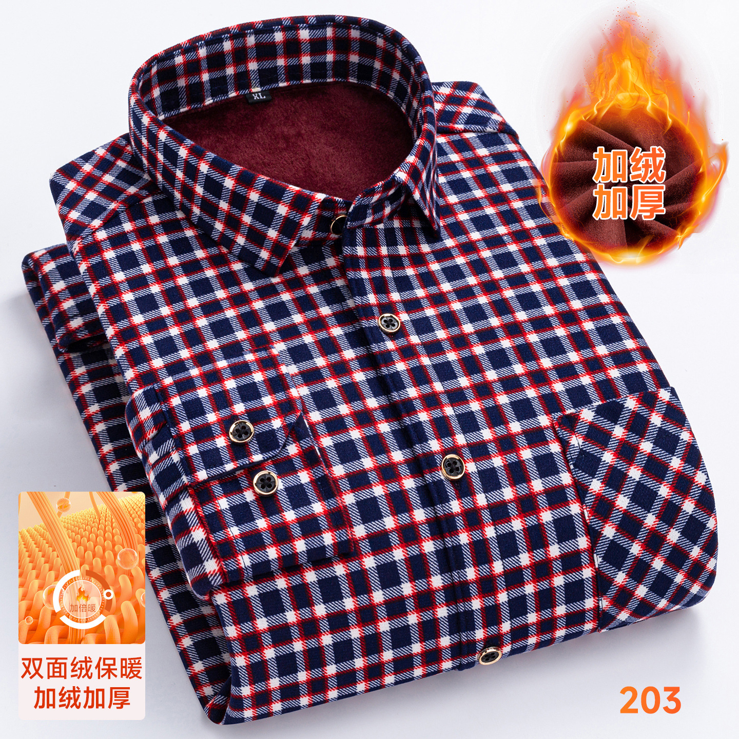 8XL Men Winter Warm Plaid Shir – Flannel Shirt Lined recenzja i cena