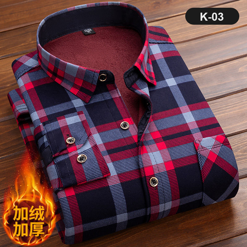 Men's Long Sleeve Plaid Shirt, – Flannel Shirt Lined recenzja i cena