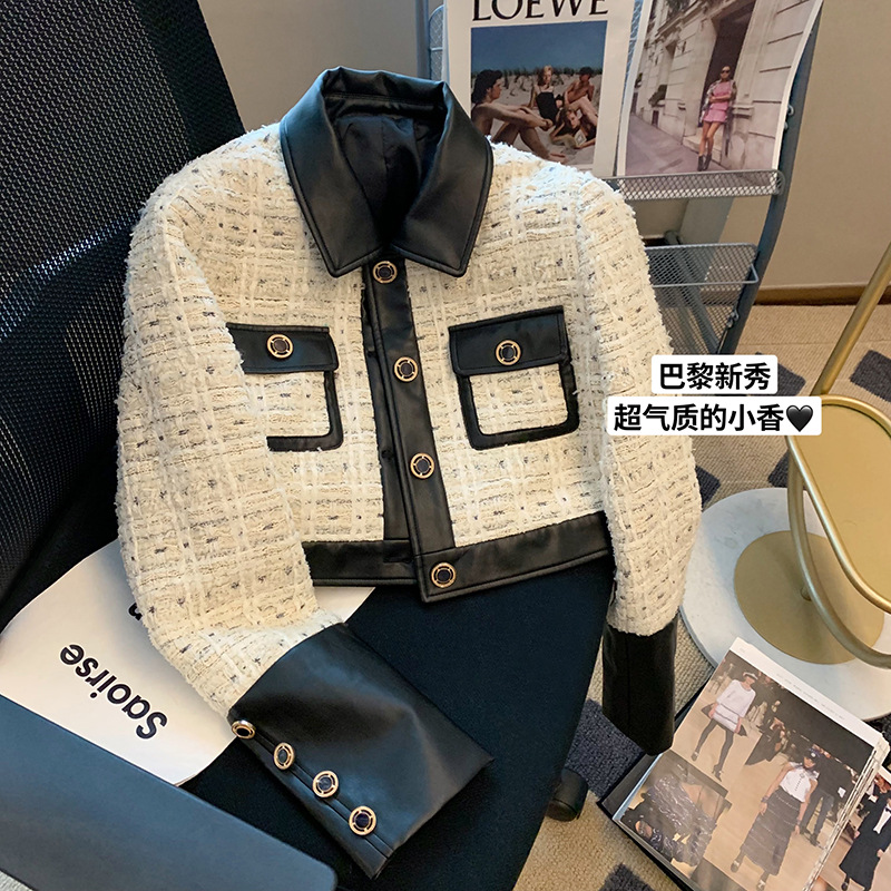 Contrast Stitching Tweed Fragr – Down Jacket Packable recenzja i cena