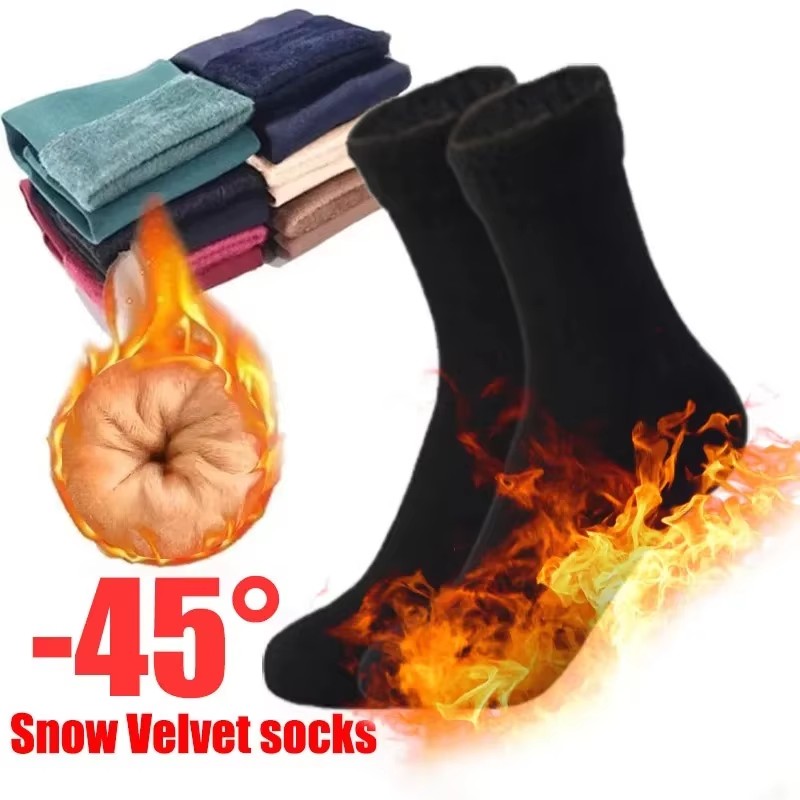 1/2/4Pairs Winter Warm Socks S – Thermal Sock Wool recenzja i cena