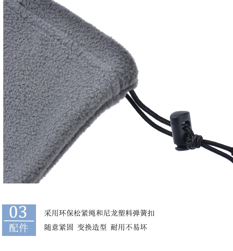 Fleece Neck Gaiter Visibility  – Neck Gaiter Fleece recenzja i cena