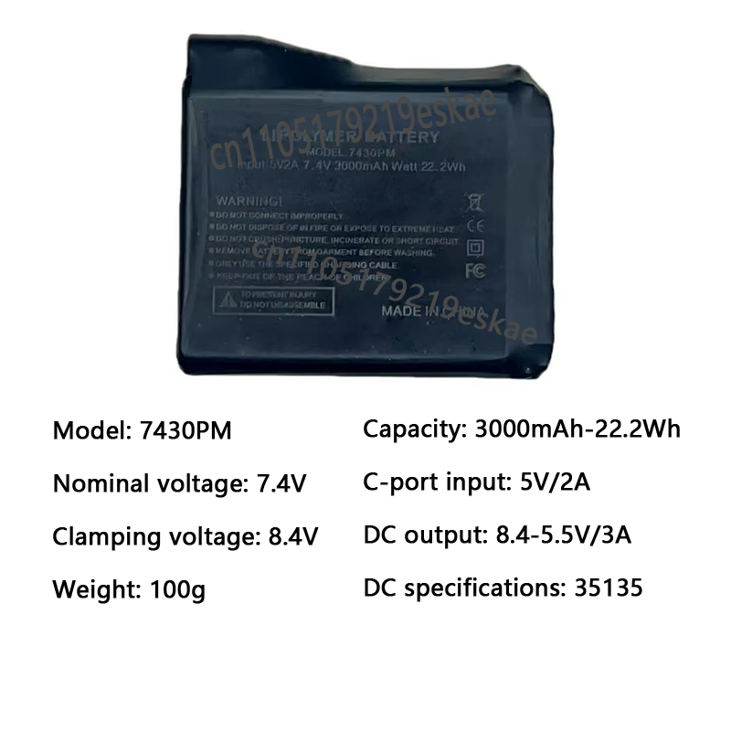 7.4V 3000mah Heated Gloves Bat – Heated Vest Battery recenzja i cena