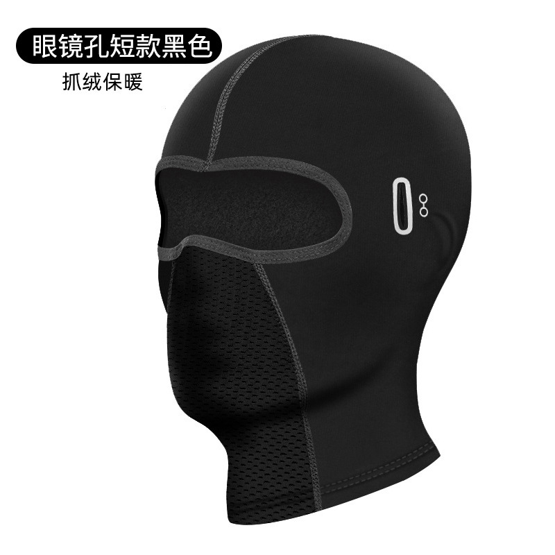 Cycling Balaclava Outdoor Ridi – Balaclava Ski Mask recenzja i cena