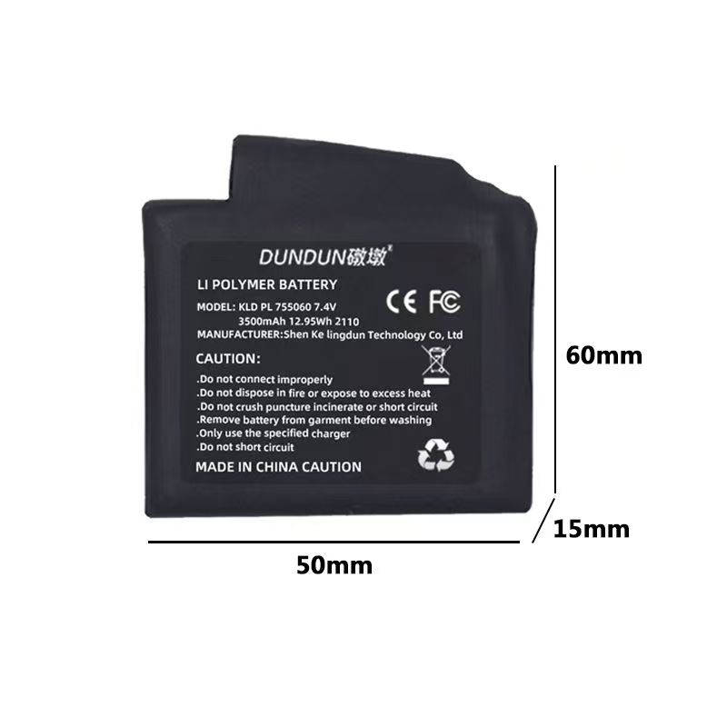 Heated Gloves Battery 7.4V 350 – Heated Vest Battery recenzja i cena