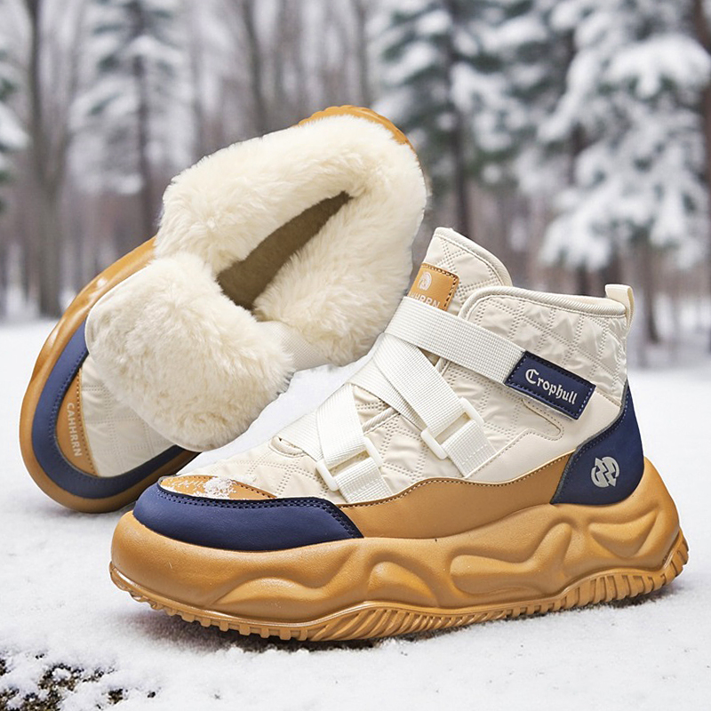 New Warm and Fashionable Men's – Waterproof Winter Boot recenzja i cena
