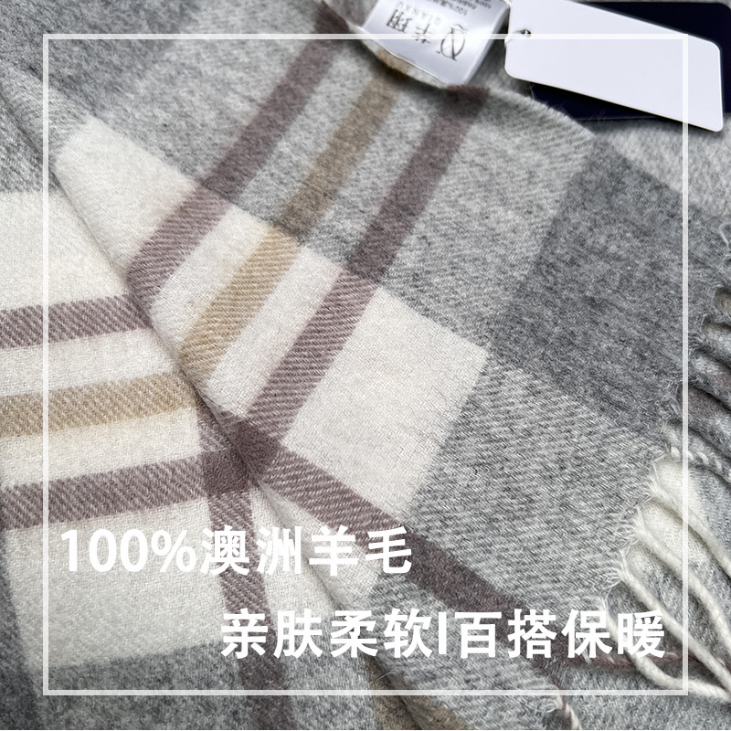 High Quality 100% Wool Scarf W – Wool Scarf Men recenzja i cena