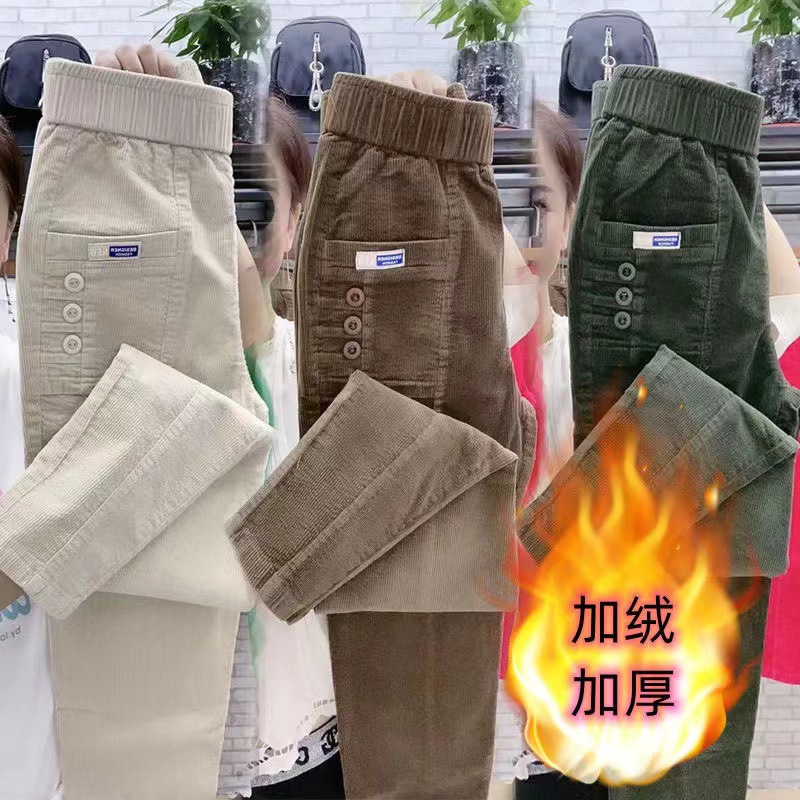 Women Warm Spring Winter Butto – Corduroy Pant Warm recenzja i cena