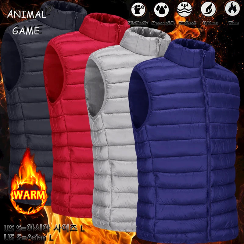 Animal Game Outdoor Casual Ves – Down Jacket Packable recenzja i cena